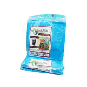 Biodegradable Garbage Bag [S]