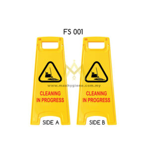 Yellow Signboard FS001 [AZ1012]