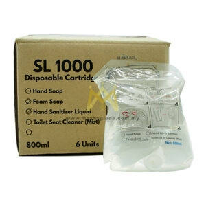 Disposable Cartridge Pouch